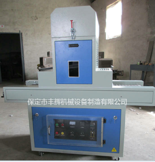 選uv固化機(jī)有優(yōu)惠更實(shí)惠！