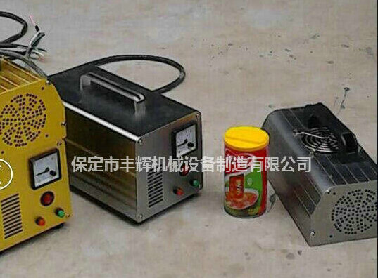 手提式uv固化機(jī)擁有紫光！一生灼耀！