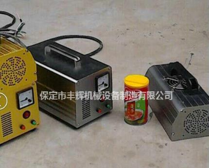 手提式uv固化機我適合你嗎？？