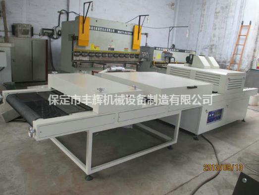 冰花皺紋uv機(jī)光照均勻，固化產(chǎn)品均勻