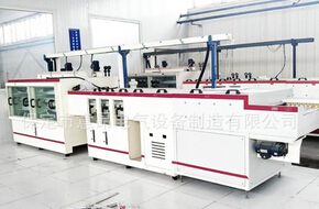 顯影機你會用嗎？